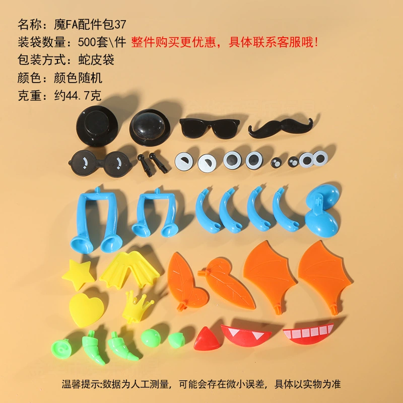 Space sand, mold, ultra light plasticine, clay, knife, toy