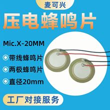 �����d15mm�~Ƭ늄�����܇�Î������oԴ����մɷ��Q������