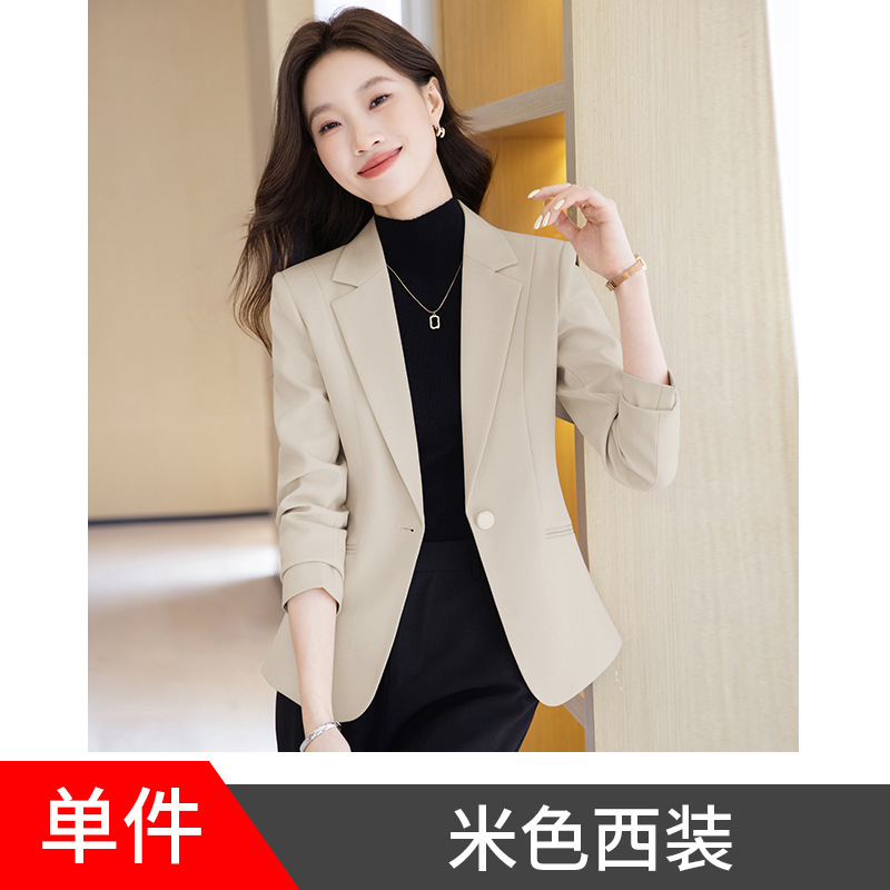粉色西装女2025新款时尚长袖小西装高级感显瘦休闲西服职业正装|undefined