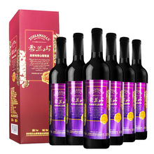 ѩ�mɽ�ߺ��؎��Ϙ�ɽ���Ѿ�7�ȵͶ�����΢�������t��Ůʿ��750ml