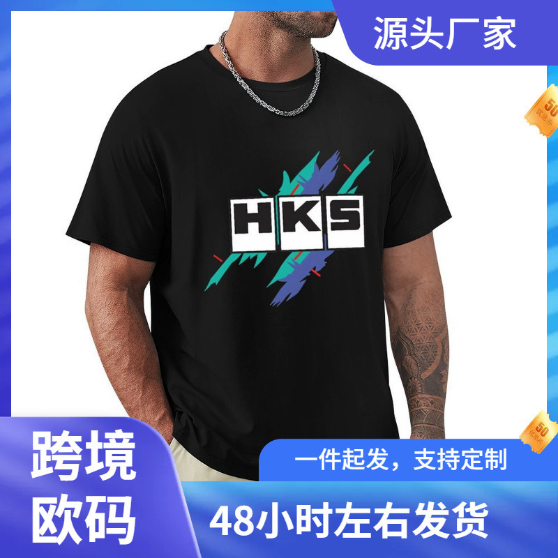Mens T-Shirt Euro Size Tops Limited Hks Power and Sportster P