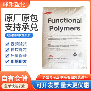 Elvax EVA 40L-03 �������� �͟��o�u��ȼ��|�o��