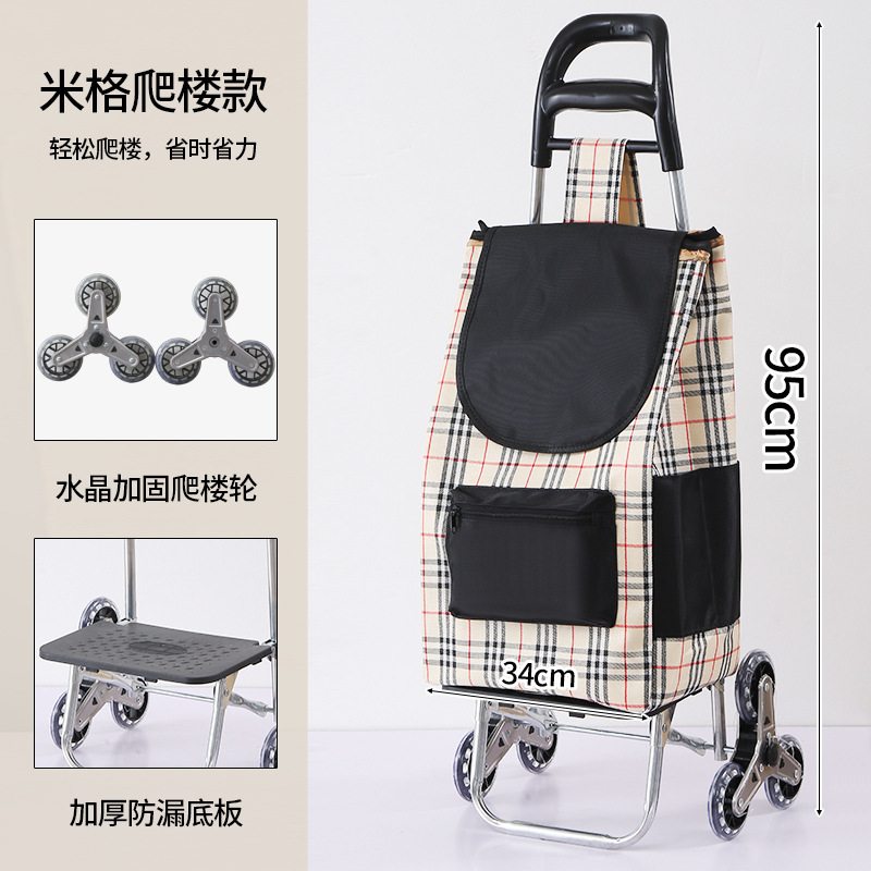 Shopping Cart for Groceries, Household Stair-Climbing Shopping Cart, Small Folding Portable Grocery Cart