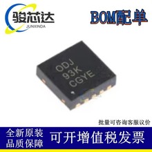 TPS63000IDRCRQ1 b VSON-10 Ԫ DC-DCԴоƬ NƬ