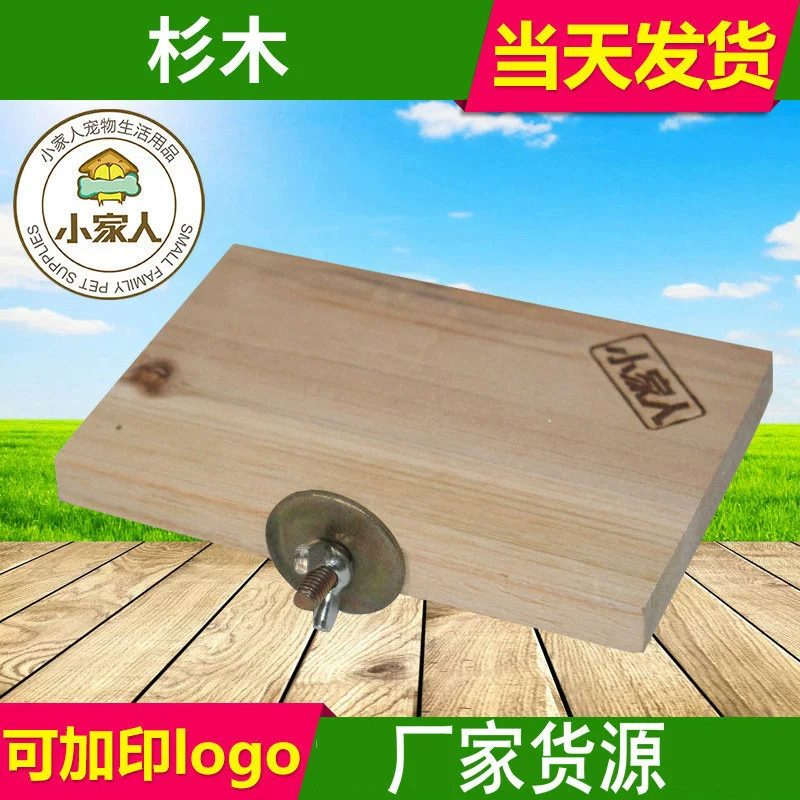 Подходящая белка Тоторо Pet маленький размер трамплин деревянный дом креативная игрушка для домашних животных материал ели педаль