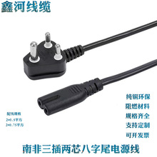 �Ϸǃɿ�8��βŤŤ܇�B�Ӿ�2x0.75ƽ�����~1.5��С���^���Դ��