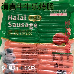 ţţ���}ͮ����̨�����c40g*50�������Lζ�����ץ����c���]