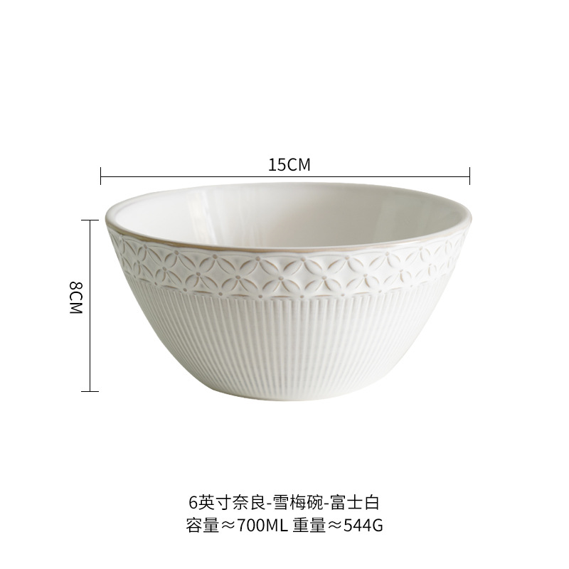 Cambio de horno de estilo japonés Snow Plum ramen tazón fideos instantáneos fideos mixtos comer tazón ensalada de frutas tazón de sopa hogar creativo vajilla de hotel