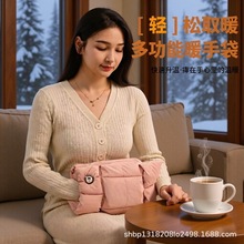 ʯīϩů�֌���yʽ��늟oˮ��ˮ���p��a��늟����늟�̺�ů��