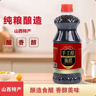 ɽ��ꐴ�800mlɽ���כ������ꐴ�Сƿ�����خaʳ�üZʳ��°��b