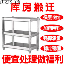 �Ӻ��P䓏N���������ض����ռ{�ܹ��ܼ�΢���t�ܼ��ÿ�ӆ����