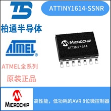 ATTINY1614-SSNR ΢о ��װSOP14  ������,�͹���AVR8λ΢������