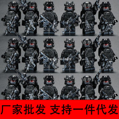 【厂家批发】兼容乐高积木人仔现代军事特种兵警察小人偶士兵武器
