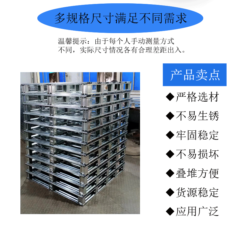 O1CN01PM7IG41SEyWzyLuTn_!!964782216-1-cib.gif?__r__=1686553626627