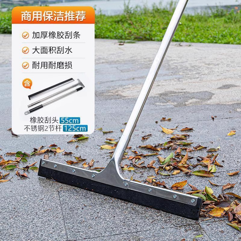 Piso comercial limpiador piso cepillo de agua mango largo piso limpiaparabrisas fregona baño colgando rascador de agua de barrido de agua artefacto