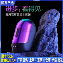 W״LʯAPPӖwC呟 ο늄wC Ʒ