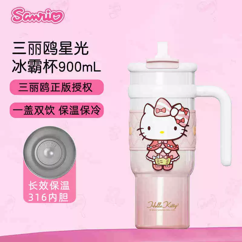 Hello Kitty, вместимый стеклянный чайник, чашка для чая, высококачественная соломинка со стеклом