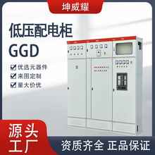 ����ҫ�͉�������늙�GGD���ƙ�����늚��_�P׃�l���S�ҷǘ˶���