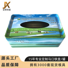 �y�й����ͶY�L���μ����� �M�»�cϲ���ǹ���܇����PƤ���F��