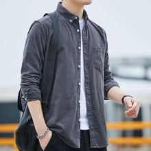 春秋季男士纯棉灯芯绒长袖衬衫休闲复古条绒纯色衬衣外套韩版修身