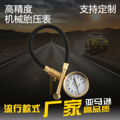 Tire Pressure Gauge, Manometr