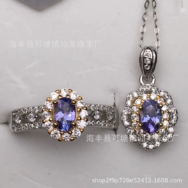 宝石工艺品;戒指;宝石手饰