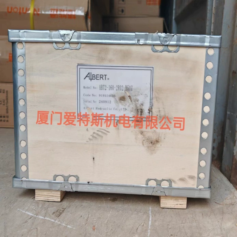 Albert ALBERT лопастной насос ABT21-70-16-1R01-C1 двойной лопастной насос ALBERT