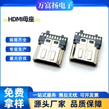 HDMIĸ���ԄӺ���ʽ ���a �F�����o�� ����ҕ�l�ӿ�pcb���Ӷ���