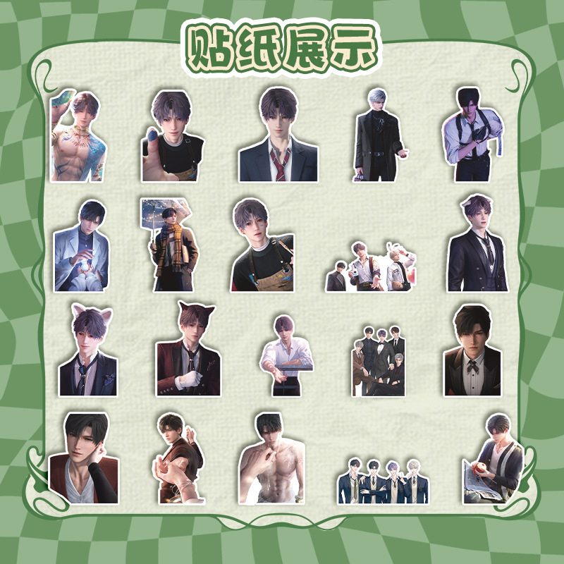 Jail deep space bag sticker 11x15cm 1 bag 40 pieces Anime waterproof pressure-sensitive adhesive alien journal sticker