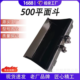 工程机械配件;挖掘机械;土壤耕整机械