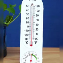 �߾��������¶ȼƼ����¿����������ʪ�ȼƴ����¶ȱ����ʪ�ȼ�