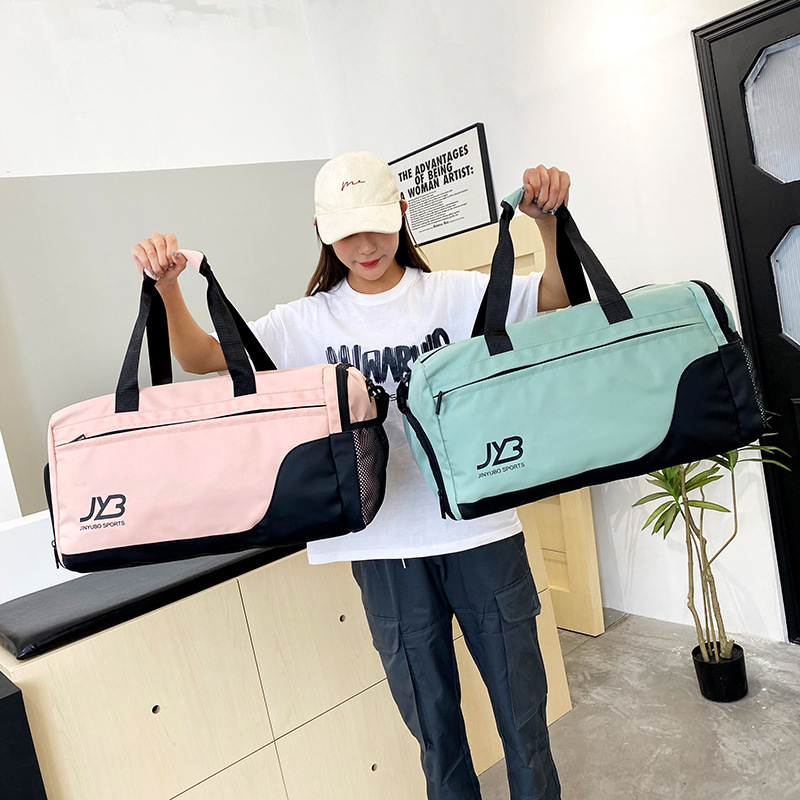 ファッション干湿分离ヨガフィットネスバッグカバータイロッド外出旅行ハンドバッグファッションカジュアルナイロン荷物バッグ|undefined