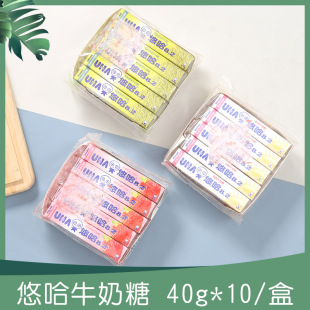 UHA�ƹ�40g�؝�ţ����ľ�Ǵ�ζ�X10�l�bĨ�迧��Ӳ�|ϲ��ˮ����