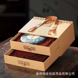 双层茶饼包装盒白牡丹白毫银针福鼎白茶云普洱茶黑茶叶礼盒装空盒