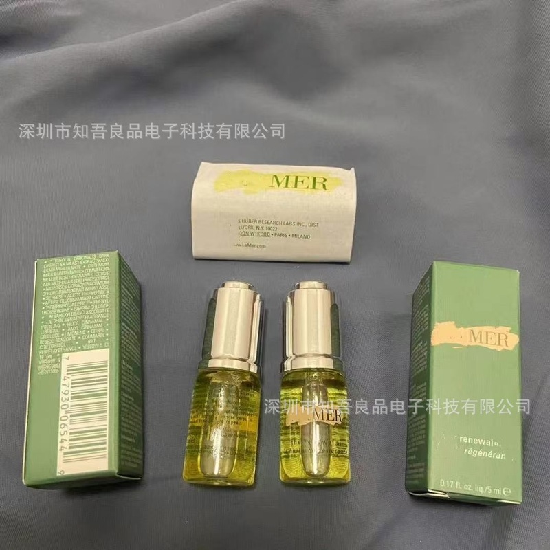 跨境外贸按压万能油5ml紧致精华修护舒缓嫩肤肌底精华液|undefined