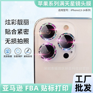 �m���O��17�M�����R�^Ĥ��Ƭiphone16promax�ǿ��Ųʔz���^���o�N