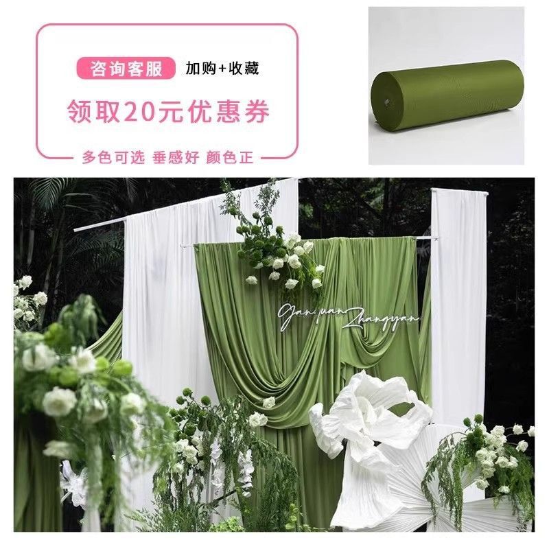 結婚式の天井の両面赤い弾性布装飾カーテンミルクシルク講堂レイアウトガーゼ波状生地の全巻|undefined
