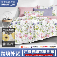 �J�C��ӡ��ĥë�����ļ��״�Ʒ���ϴ������w���ϲ�ƥ���Q�� ��