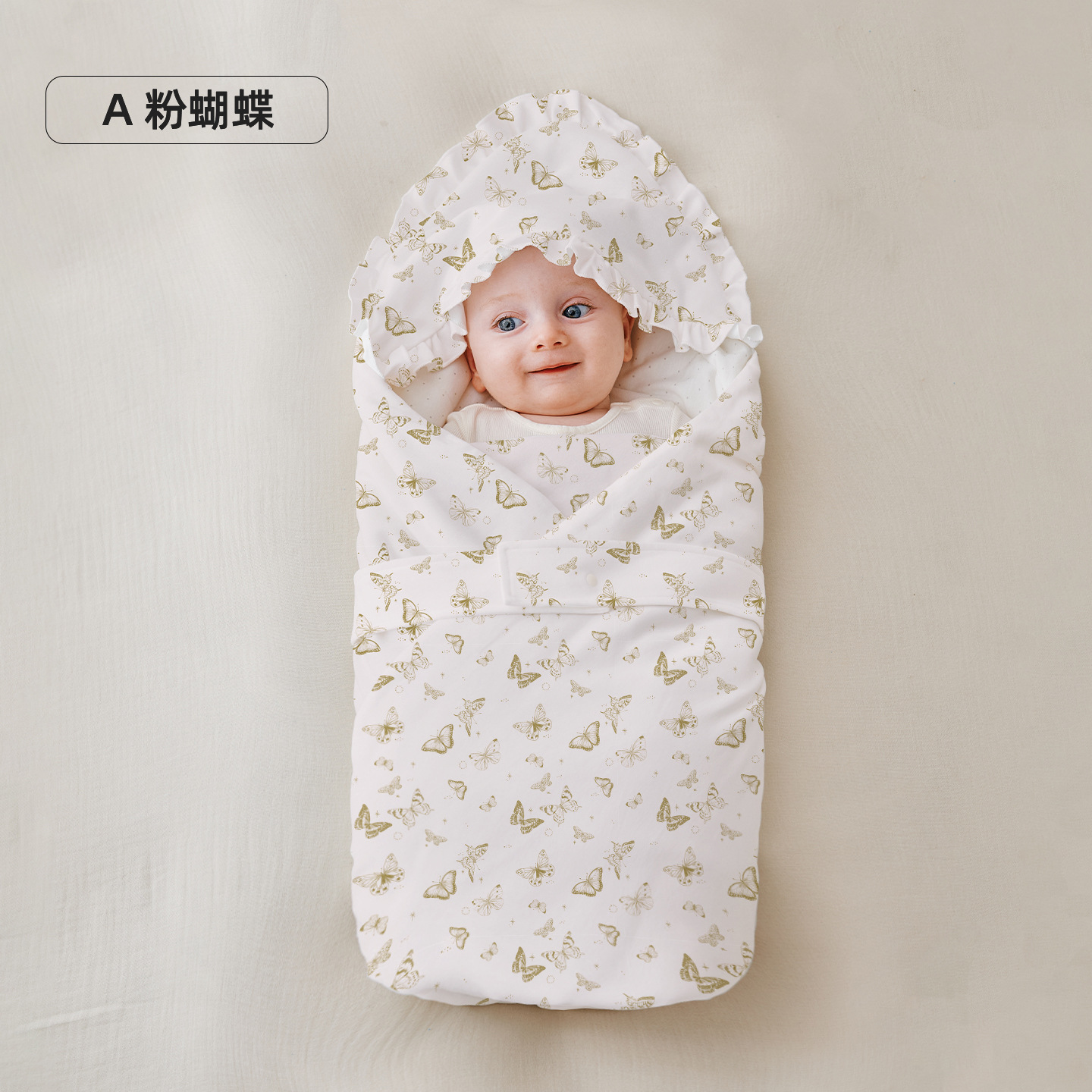 핑크 나비 이불