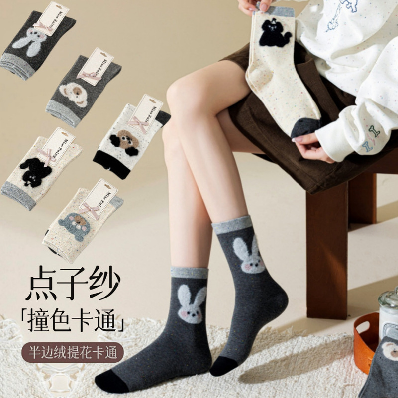 秋冬新款撞色卡通点子纱加厚保暖女袜棉质吸汗透气可爱中筒袜子女|undefined