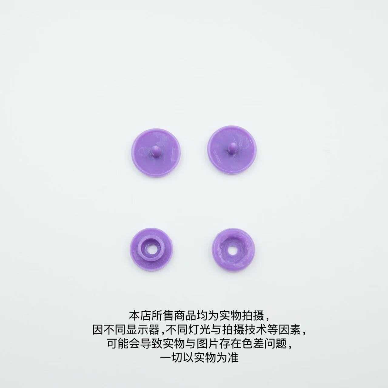 T5 botones de plástico de cuatro colores botones de resina botones de ropa de bebé botones de ropa de niños botones de mano