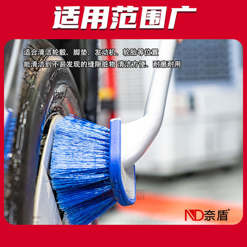 Car long handle tire hubcap brush set, convenient car use brush, automotive cleaning supplies