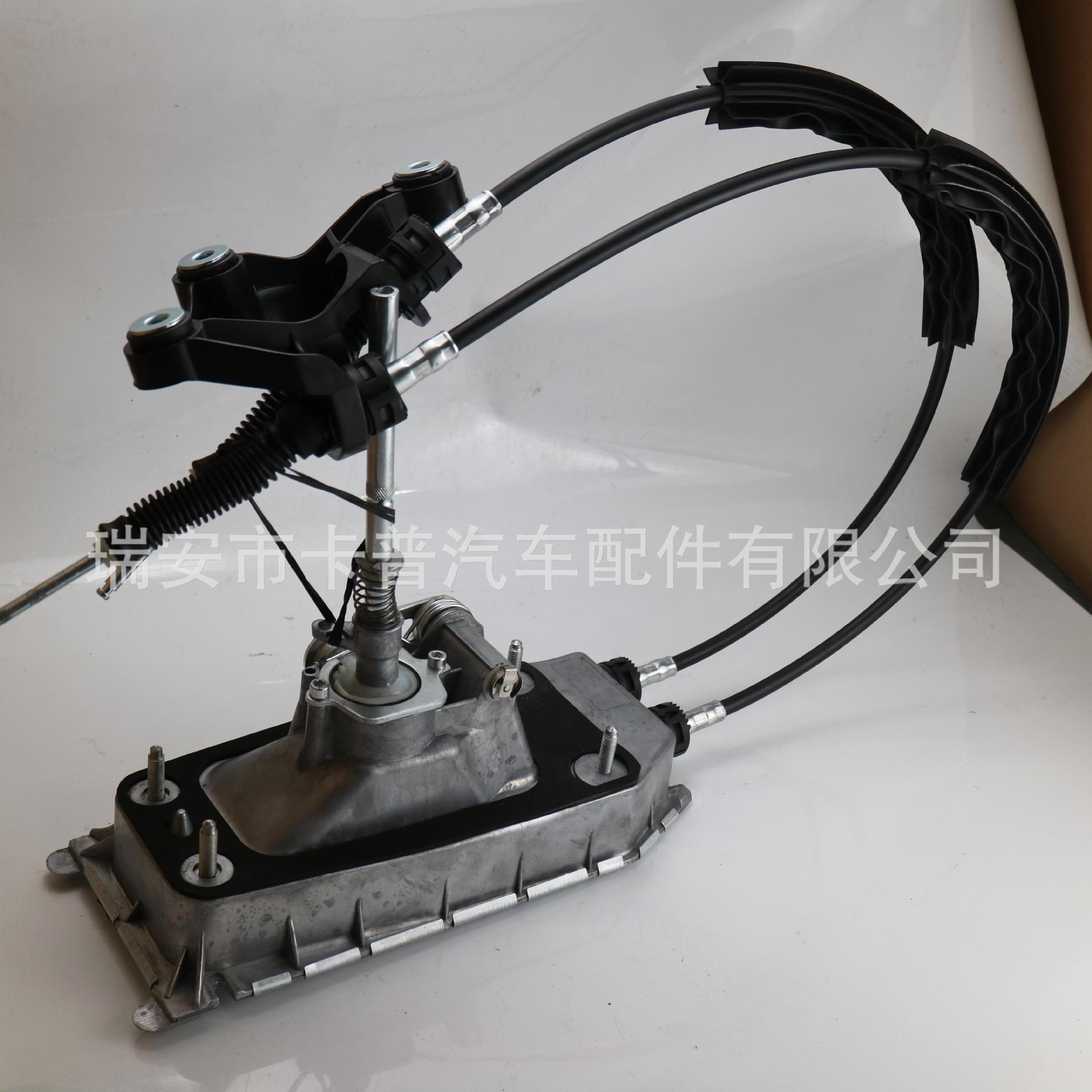 6Qd711050B Old Polo Gear Shift Mechanism 09 Model 6Q0711050B