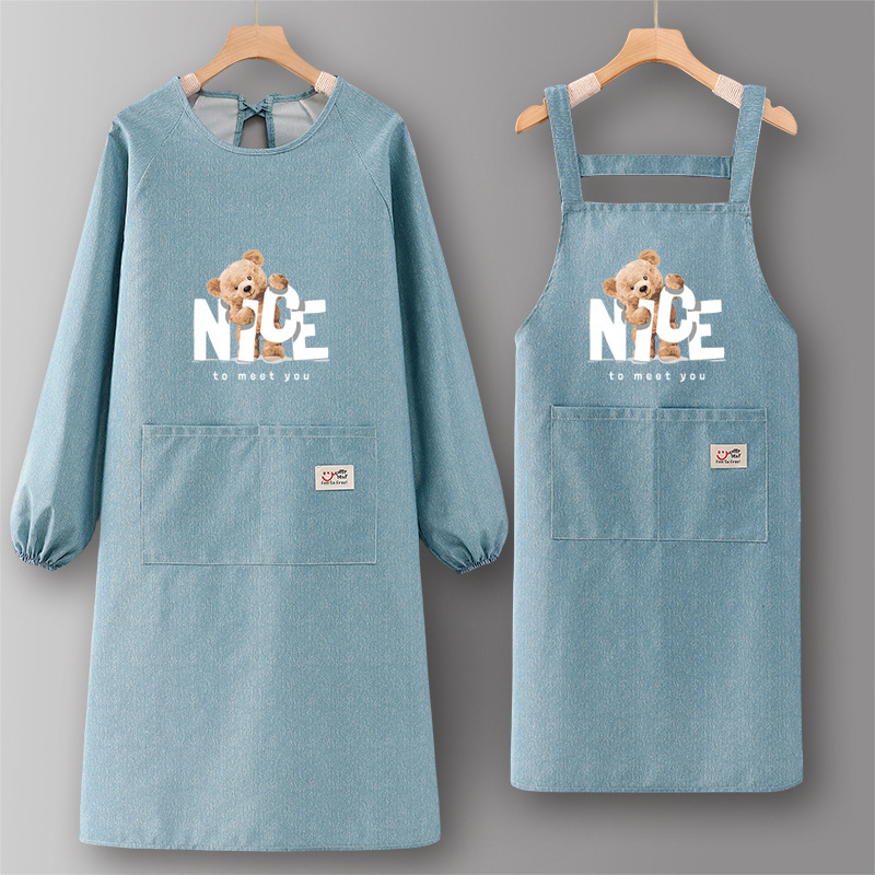 블루 NI 베어 SJ636+SJ815 [일반 모델]