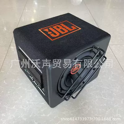 Jbl Active Subwoofer Car speaker/subwoofer