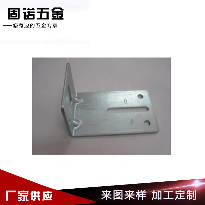 厂家生产供应 五金冲压模产品 (单冲模 复合模 连续模)加工配件