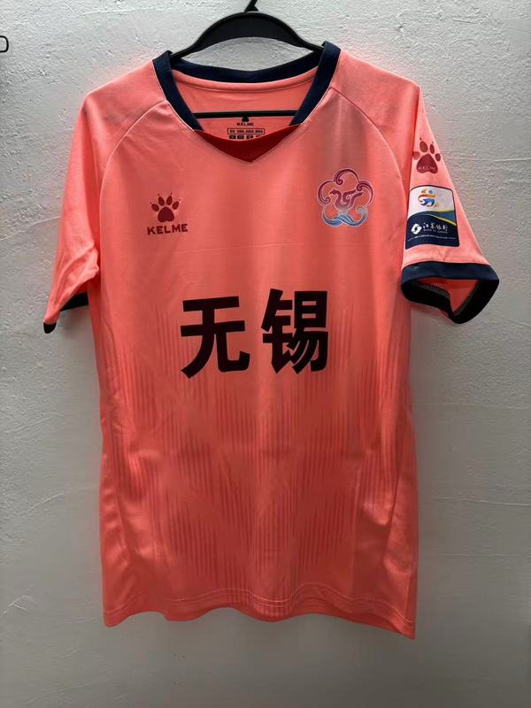 江苏城市联赛苏超球迷版t恤衫球衣速干训练服卡美比赛服短袖球衣|undefined
