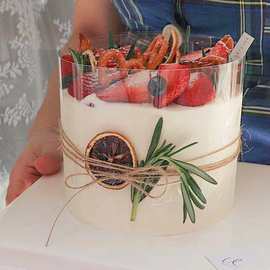 慕斯蛋糕围边透明爆浆蛋糕围边生日蛋糕围边蛋糕装饰纸软硬围边