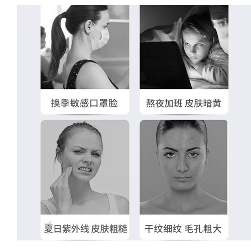 Nanjing Tongrentang Pearl Powder Pure Natural Facial Mask Powder Women's Facial Mask Powder Beauty Salon Special Seamless Delivery Wholesale