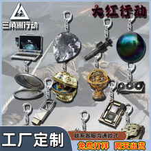 �Α��������Є���߅��������tģ���b��耳׌W������С����Ʒ